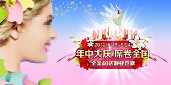 けど前面可以接ます形吗,日语文法揭秘：转折词“けど”与敬语“ます形”的巧妙搭配-3